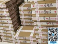 找拿回家做的手工活，這個加工時(shí)間自由、常年有活兒的手工活