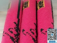 拿回家做的手工活，這里的珠繡外發(fā)手工活長期穩(wěn)定，在家放心做