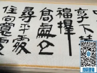 可以在家做的手工活代理加工項(xiàng)目，放心選擇手工之家的珠繡外發(fā)手工活
