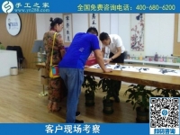 8月26日，找手工活做，把手工活拿回家做找合作企業(yè)的時(shí)候，該注意些什么？手工之家接待考察合作客戶剪影