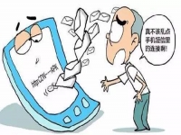 防騙在行動(dòng)，手工之家提醒大家，要想網(wǎng)絡(luò)不被騙，這幾個(gè)“四”要注意