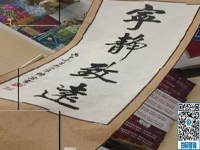 找手工活做，大家都選擇加工費有保障、常年有活兒的手工活加工項目