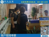 9月1日，純手工活外發(fā)加工項(xiàng)目，來(lái)這里，放心把手工活拿回家做，手工之家接待考察加工客戶剪影