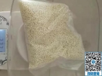 可以寄到家做的手工活加工項目，這個手工活大家都能做