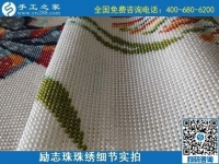 9月7日，找附近拿回家做的手工活，到這里考察后，就知道正規(guī)外發(fā)手工活的樣子，勵(lì)志珠珠繡成品細(xì)節(jié)實(shí)拍