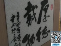 外發(fā)手工活加工，這個驗收標(biāo)準(zhǔn)明確的手工活讓大家居家有錢掙