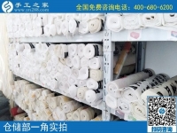 9月9日，是不是正規(guī)手工活外發(fā)加工企業(yè)？拿回家做的手工活靠譜與否？驗(yàn)收手工成品是一個(gè)重要的杠桿。勵(lì)志珠珠繡成品實(shí)拍