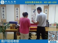 9月10日，純手工活外發(fā)加工項(xiàng)目，代理手工活加工項(xiàng)目來(lái)手工之家，手工之家接待考察加工客戶剪影