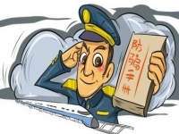 防騙在行動(dòng)，手工之家提醒，遠(yuǎn)離非法集資、傳銷，這些知識(shí)一定要知道！