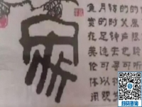 可以寄到家做的手工活，高端大氣的勵志珠珠繡外發(fā)手工活干凈環(huán)保、合作有保障