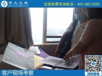 9月16日，手工活外發(fā)回收，手工活賺錢(qián)，這里的手工活代理加工項(xiàng)目真的不錯(cuò)。手工之家接待考察加工客戶剪影