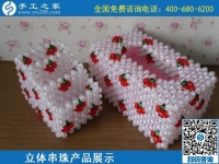 9月17日，想把手工活拿回家做，找長(zhǎng)期穩(wěn)定、正規(guī)靠譜的手工活代理加工項(xiàng)目，就來(lái)這里，手工之家立體串珠純手工產(chǎn)品展示