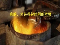 真想在網(wǎng)上找手工活掙錢，心里千萬要有這幾點(diǎn)認(rèn)識(shí)的“杠杠”
