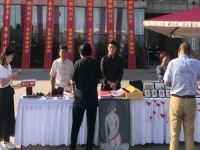 亮相“中國農(nóng)民豐收節(jié)”，勵(lì)志珠珠繡等純手工大放異彩