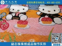 這么好的手工活哪里找？原來就在手工之家里