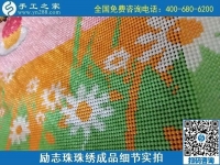 9月25日，手工活賺錢(qián)，這個(gè)手工活外發(fā)回收項(xiàng)目，做代理能組織人一起掙錢(qián)，勵(lì)志珠珠繡成品細(xì)節(jié)實(shí)拍