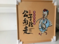 個(gè)性化定制一條龍服務(wù)周到貼心，定制勵(lì)志珠珠繡的企業(yè)越來越多