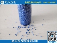 穩(wěn)定的手工活外發(fā)加工，一年四季都有活做的