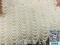 想在家掙錢(qián)，選擇這里的珠繡串珠類(lèi)外發(fā)手工活，簡(jiǎn)單好做，體系完善