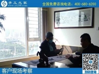 10月5日，掙錢的手工活，純手工活外發(fā)加工項目就來這里，手工之家接待考察合作加工客戶剪影