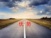 （郝總有話說）手工之家這個手工活外發(fā)企業(yè)的優(yōu)勢是什么？