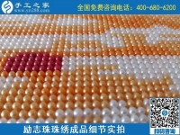天氣越來(lái)越冷，在家做手工活加工掙錢不受凍
