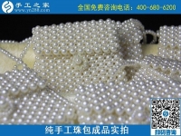 10月13日，手工活代理加工項目，手工活拿回家做，做這里的外發(fā)手工活就對了，手工之家純手工珠包成品實拍