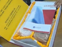 （郝總有話說）手工之家的珠繡套件里都有什么？