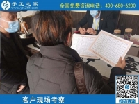 10月14日，找純手工活外發(fā)加工項目，手工活外發(fā)回收項目，看看這幾點就懂了，手工之家接待考察加工客戶剪影