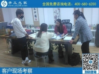 在家做什么手工活比較好？選擇手工之家的人很多