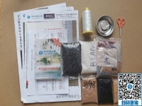 （郝總有話說）手工之家的手工活全國都可以做嗎？