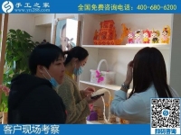 10月27日，手工活外發(fā)回收，在家賺錢的手工活，就是珠繡手工，手工之家接待考察合作加工客戶剪影