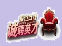 能外出的殘障人士，這里有好崗位等你！------手工之家·助殘就業(yè)·新方式