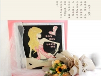 《Say you love me》這款勵(lì)志珠珠繡，歐美市場(chǎng)上很受歡迎！