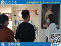 10月30日，代理手工活加工項(xiàng)目，加工費(fèi)有保證的正規(guī)手工活，就在這里，手工之家接待考察加工客戶剪影