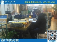 10月31日，在家做手工活賺錢，把手工活拿回家做，這個純手工活外發(fā)加工項(xiàng)目很受歡迎，手工之家接待考察加工客戶剪影