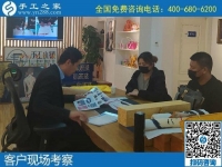 11月4日，拿回家做的手工活怎么找？大家都選擇珠繡手工活外發(fā)加工項(xiàng)目，手工之家接待考察加工客戶剪影