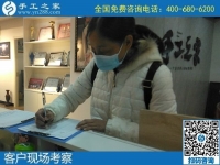 上班之余還能多一份收入，做手工活兼職輕松又自由