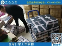 11月13日，手工活簡單易做，可以寄到家做的手工活，就來這里，手工之家倉庫日常工作剪影