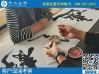 別再找了！你想要的靠譜又好做的手工活，在這里