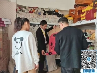 在家做手工活不交押金是真的嗎？怎么辨別是否正規(guī)？