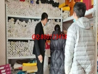 加入手工之家，加入足不出戶在家掙錢行列！