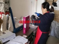 11月25日，代理手工活加工項目，可以寄到家做的手工活勵志珠珠繡是個好選擇，手工之家材料成品倉庫日常工作剪影