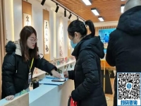 11月26日，拿回家做的手工活，在家做手工活掙錢，這個外發(fā)手工活大家都說好！手工之家接待考察合作加工客戶剪影