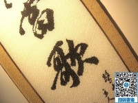 2020新的賺錢方法你知道嗎？足不出戶居家就業(yè)