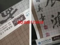 非遺項(xiàng)目，這個(gè)有文化內(nèi)涵的珠繡手工活代理加工項(xiàng)目很適合在家做