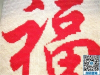 這個(gè)勵(lì)志珠手工活我喜歡！來自手工愛好者的心聲