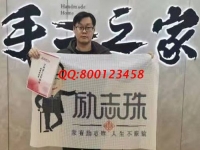 12月9日，真正管回收的手工活，手工活拿回家做，這個(gè)外發(fā)手工活項(xiàng)目不錯(cuò)，手工之家接待考察合作加工客戶剪影