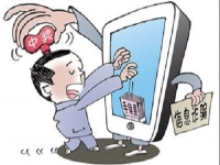 防騙在行動(dòng)，手工之家送給大家一份防騙指南，記得收藏喲