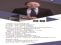 有話上直播------今晚8點(diǎn)，直播再啟動(dòng)，行業(yè)大咖等你深聊